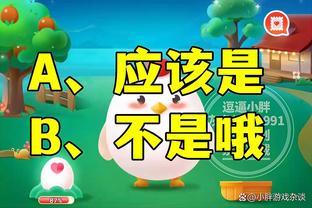 beplay提款失败流水